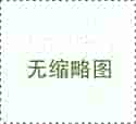 2026南昌供卵自怀价格表:从建档到移植全流程费用明细一览